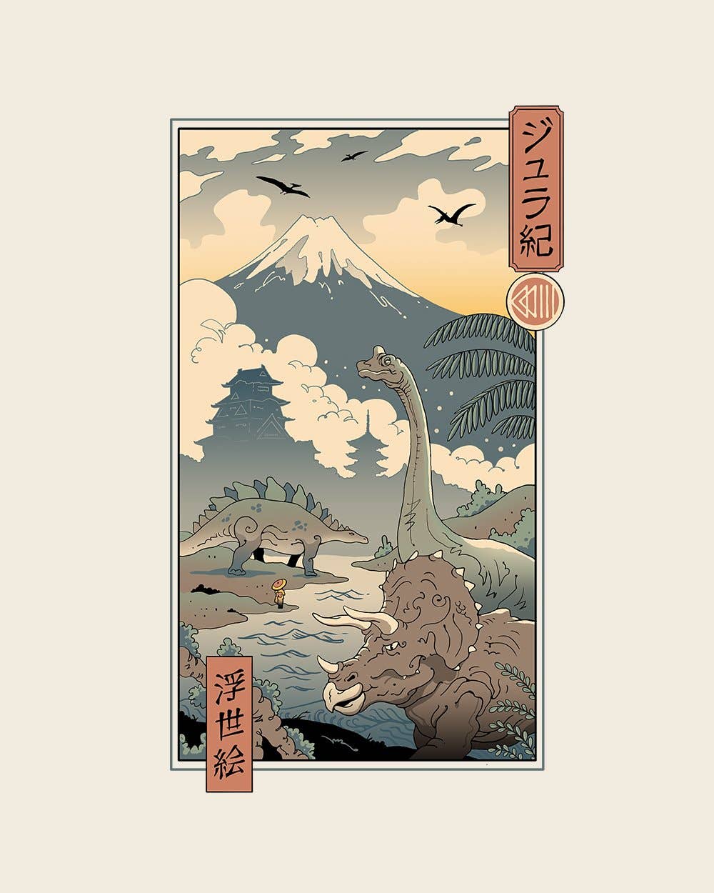Threadheads - Jurassic Ukiyo-e 1 T-Shirt