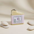 Cedarwood Road French Kaolin Clay Soap with Lavender